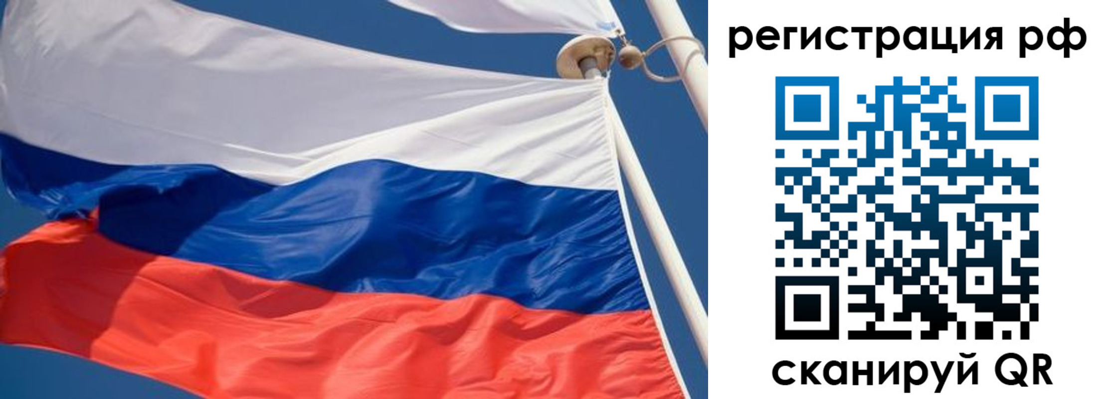 найти адрес прописки в Владимирской области